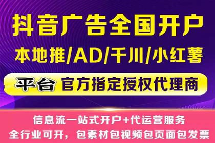 某行业巨头如何利用百度推广获客