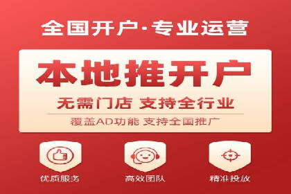 SEM广告案例分析：提升点击率技巧